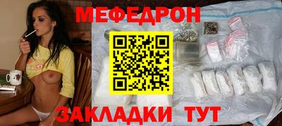 наркотики Краснодар