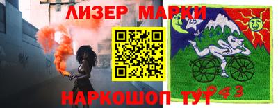 наркотики Краснодар