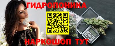 COCAINE Краснознаменск