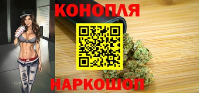 наркотики Краснодар