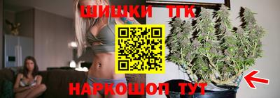 наркотики Краснодар