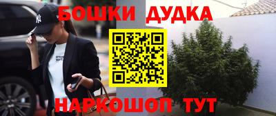 COCAINE Краснознаменск