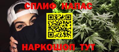 COCAINE Краснознаменск