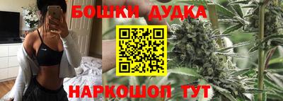 COCAINE Краснознаменск