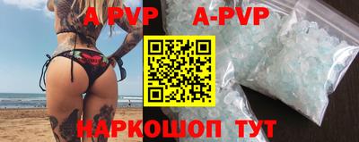 COCAINE Краснознаменск