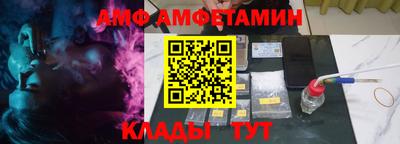 гашишное масло Краснокаменск