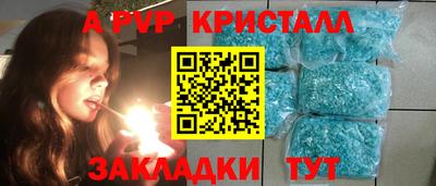 COCAINE Краснознаменск