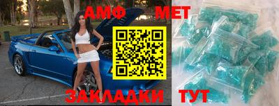 COCAINE Краснознаменск