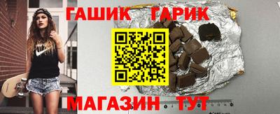 наркотики Краснодар