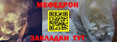гашишное масло Краснокаменск
